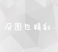 初学者指南：短视频SEO是否易于操作？